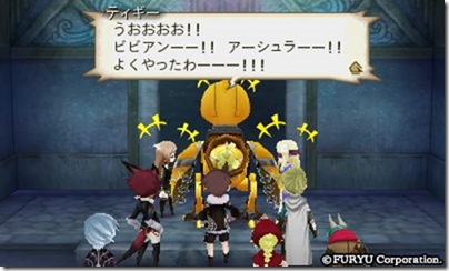 アラアラ8-8 - コピー アラアラ8-8 - コピー